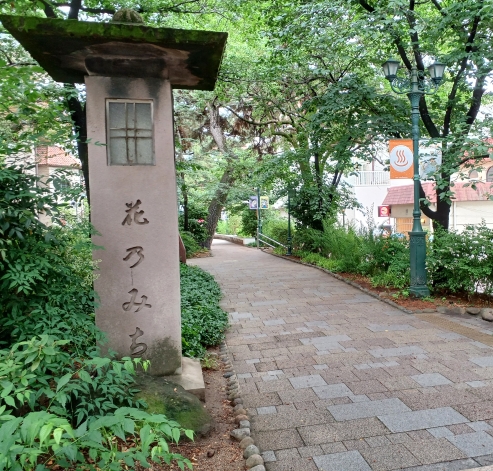 花のみちの石碑